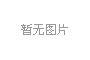 流感来袭，如何给宝宝建立爱的家庭防护圈？